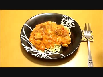【パスタ】鶏肉のトマトクリームパスタ【思い出料理祭】