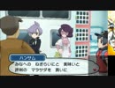 ポケモンサンムーン ウルトラビースト編終結！衝撃の報酬とは！？