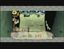 【ch】うんこちゃん『大神』part10【2016/11/27】