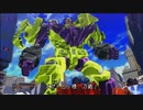 Transformers: Devastation　プレイ動画 日本語字幕付き　Part03