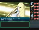 【ルザミーネ戦】物語を詳しくお見せするポケモンムーン実況♯15後編