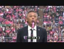 2016年 J2リーグ 第42節 セレッソ大阪 最終節 監督大熊、柿谷の挨拶