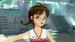 【律子】GO MY WAY!! チアガール２