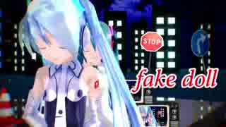 【MMD】fake doll (Lat式初音ミク、改変モデル5人) [360p]