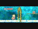 【実況】本の中の世界を救う！？【少女セピアと魔法の本】＃6