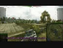 【WoT】ゆかりさんとコメットさん【いち】