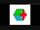 EXO-CBX (첸백시) - The One