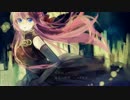 【巡音ルカ】夜景の街のシンデレラ【オリジナル】