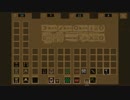 謎のエジプトローグライク「Hieroglyphika」実況プレイ４