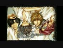【最遊記】Tightrope【ニコカラ】