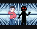 おそ松さんホラゲ実況　【-MIRROR-】　ＯＰ３
