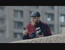 Jack Garratt - Strong Enough