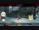 【CoD:IW】ゆっくりふら子プロジェクトinIW【ゆっくり実況】パート5
