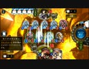 一番安定してるデッキってミッドレンジロイヤル？【シャドウバース】