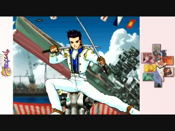 【訛り実況】 サクラ大戦2　Vol：36 【Total：071】