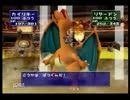 【実況】ポケットモンスターをやり込んでいく動画Part72【激闘編】