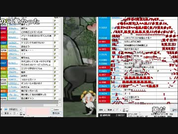 【ch】うんこちゃん『大神』part15.5(休憩)【2016/11/27】