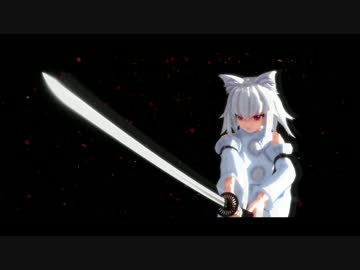 【東方ＭＭＤ】椛天鞘剣第一話【前編】