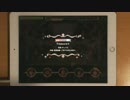 [デレステ] Treasure☆ 手元付き 速度8.7 [マスターフルコン]