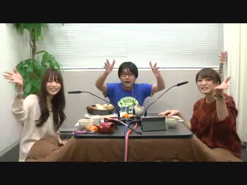 ヨナヨナ月 立花理香、井澤詩織 (2016.11.21)