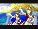 デレステ「Treasure☆」