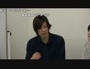 【モテワンch】16/11/27 モテワンコンテスト2016 決勝直前特番 1/2