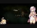【Never Alone】結月ゆかりは白いキツネと旅をするPart2【VOICEROID+実況】