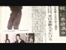 ボクシングトレーニング　ワンツーの打ち方と方法