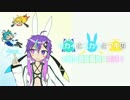 【minecraft】セカイとユカリとマキの未来的クラフター生活-Ep3-【実況play】