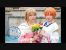 【里絵&梨子】突然ですが、アイドル始めました【踊ってみた】