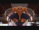 [PS4] WORLD OF FINAL FANTASY 実況プレイ part9