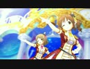デレステ「Treasure☆」by スイーツファイブ