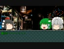 【ホラー映画で】THE NIGHTMARE【クトゥルフ】 Part4