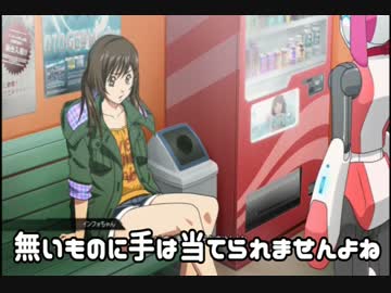 【ガンブレ3】ゆっくりDLCファイターズ 第3-1試合