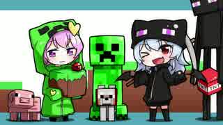 【ゆっくり実況】姉2人のマインクラフトpart9 後編