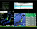 2016-11-28 17-47-02　福島県沖　M4.3 30km