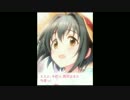 [ｷｰﾌﾟｵﾝｺﾞｰｲﾝｸﾞ]小日向美穂　思い出エピソード前編・後編