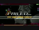 【DIVAAC】消失EEx閉店【片手無理ゲー四天王】【可能性は０ではない】