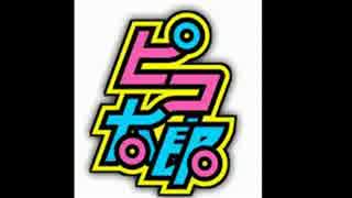 とてつもなく忙しい人のためのPPAP