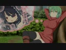 閃乱カグラ SHINOVI VERSUS -少女達の証明- 焔紅蓮隊篇 其ノ漆拾伍