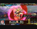 月光のLoV動画の軌跡 41の軌跡(ミスリルD バルバリ妲己からかさ)