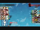 【艦これ】16秋 発令！「艦隊作戦第三法」E-2甲攻略【ゆっくり実況】