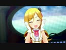 デレステ「Treasure☆」by 炎陣