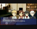【APヘタリア】裏枢軸眉毛とKP独&伊のクトゥルフ -1-