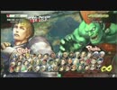 【レジャラン秋葉原店】飛賊の麟に似てる奴ｖｓしんと～【ウル４AKB】