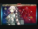 [艦これ]　2016年秋イベント「発令！「艦隊作戦第三法」E3,E4[ポニテ艦隊]