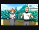 ひぐらしのなく頃に粋 オートプレイ動画 Part.147 昼壊し編 BadEnd