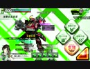 【SS5】人に化けた竜の戦闘記録Ⅹ【その１０】