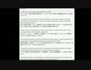 Successful Stock Speculationという英語株本を和訳してみました3