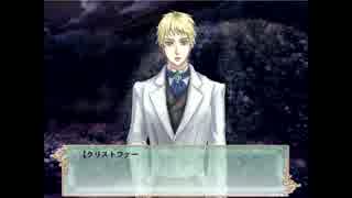 【妹ぼっち】仄暗い昔の恋物語【AliceNightmare-アリスナイトメア-】part24